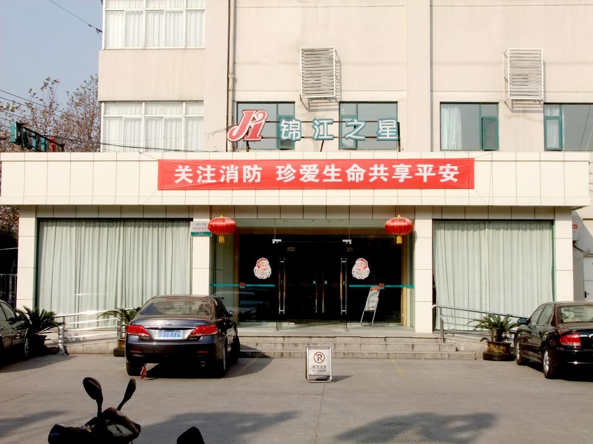 Jinjiang Inn Wuxi East Yunhe Road Xihui Park Exterior foto